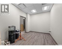2 1330 Osler Street, Regina, SK S4R1W7 Photo 8