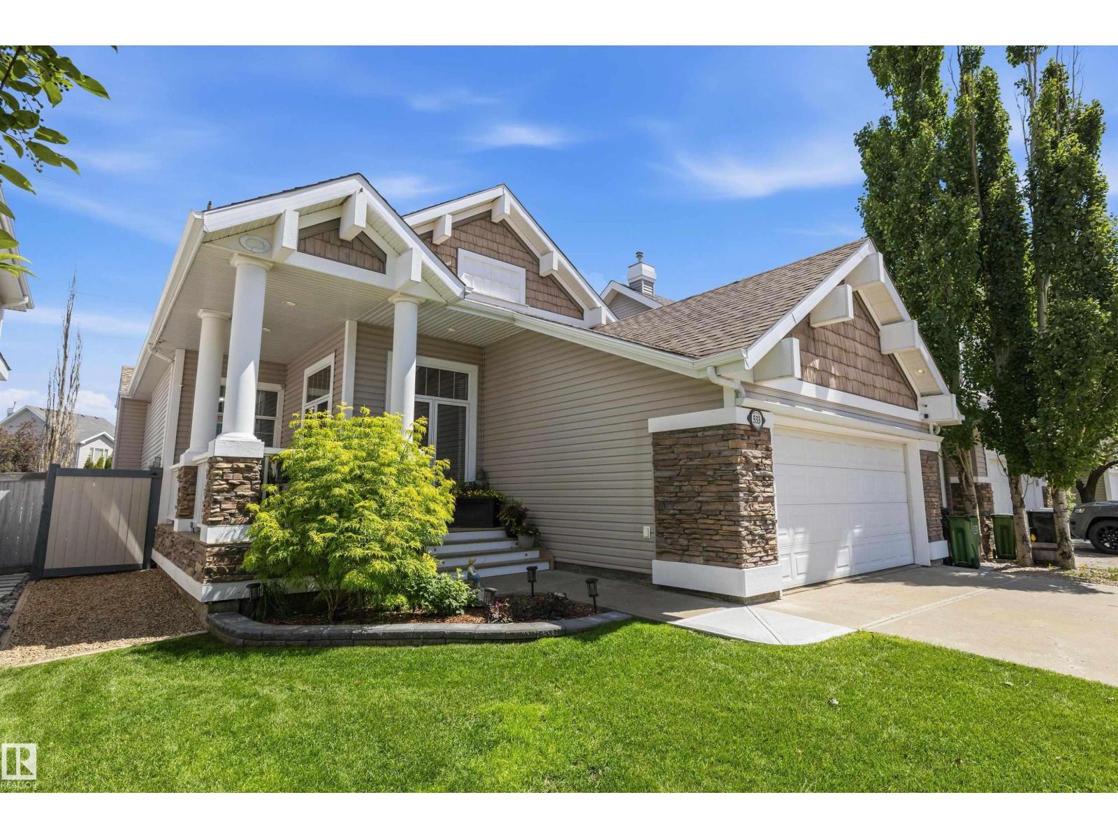 533 STEWART CR SW - 4