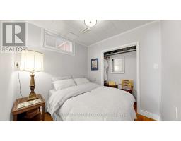 43 Toronto Street N, Uxbridge, ON L9P1E6 Photo 19