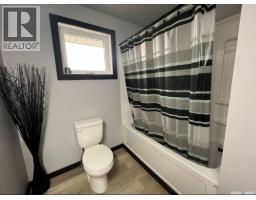 Kozmech Acreage, Wallace Rm No  243, SK S3N2W7 Photo 22