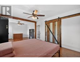2 Dunbar Drive, Whitby, ON L1N6R7 Photo 32