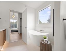 6303 109b Av Nw, Edmonton, AB T6A1S7 Photo 29