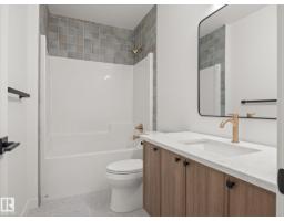 6303 109b Av Nw, Edmonton, AB T6A1S7 Photo 39