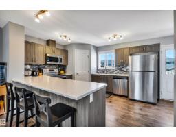 2424 Wonnacott Co Sw, Edmonton, AB T6X2K5 Photo 12