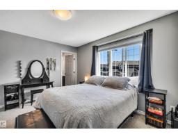 2424 Wonnacott Co Sw, Edmonton, AB T6X2K5 Photo 21