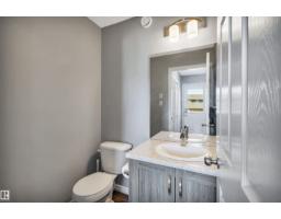 2424 Wonnacott Co Sw, Edmonton, AB T6X2K5 Photo 18