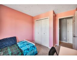 2424 Wonnacott Co Sw, Edmonton, AB T6X2K5 Photo 28