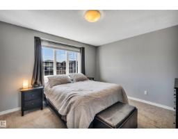 2424 Wonnacott Co Sw, Edmonton, AB T6X2K5 Photo 20