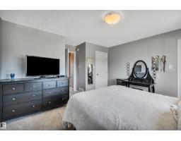 2424 Wonnacott Co Sw, Edmonton, AB T6X2K5 Photo 22