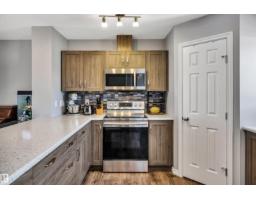 2424 Wonnacott Co Sw, Edmonton, AB T6X2K5 Photo 15