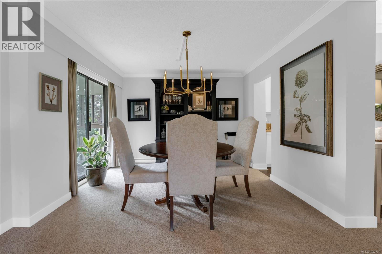 205 2125 Oak Bay Avenue, Oak Bay