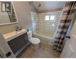 Utility room - 2 Government Lane Rd, Wawa, ON P0S1K0 Photo 11