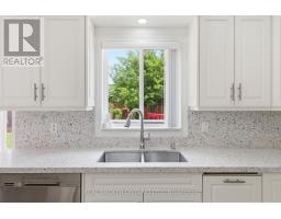 135 Blackburn Drive, Brantford, ON N3T6S8 Photo 19