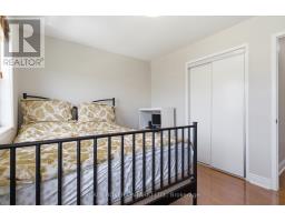 135 Blackburn Drive, Brantford, ON N3T6S8 Photo 28
