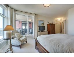 #1003 9020 Jasper Av Nw, Edmonton, AB T5H3S8 Photo 28