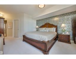 #1003 9020 Jasper Av Nw, Edmonton, AB T5H3S8 Photo 27