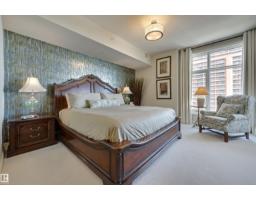 #1003 9020 Jasper Av Nw, Edmonton, AB T5H3S8 Photo 25