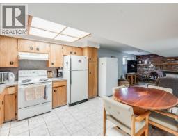 3441 Laburnum Drive, Trail, BC V1R2S9 Photo 46