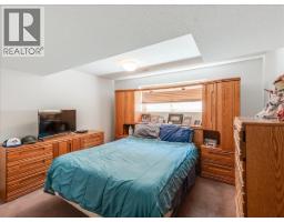 3441 Laburnum Drive, Trail, BC V1R2S9 Photo 48