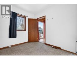 528 Ominica Street E, Moose Jaw, SK S6H0H3 Photo 10