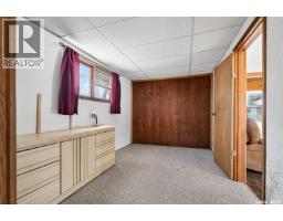 528 Ominica Street E, Moose Jaw, SK S6H0H3 Photo 11