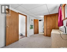 528 Ominica Street E, Moose Jaw, SK S6H0H3 Photo 12
