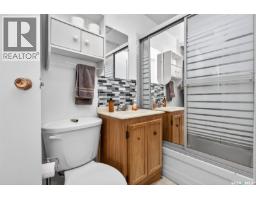528 Ominica Street E, Moose Jaw, SK S6H0H3 Photo 14