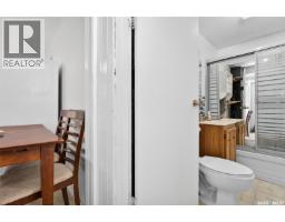 528 Ominica Street E, Moose Jaw, SK S6H0H3 Photo 15