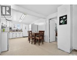 528 Ominica Street E, Moose Jaw, SK S6H0H3 Photo 16