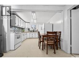 528 Ominica Street E, Moose Jaw, SK S6H0H3 Photo 17