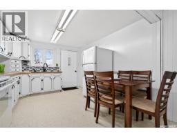 528 Ominica Street E, Moose Jaw, SK S6H0H3 Photo 18