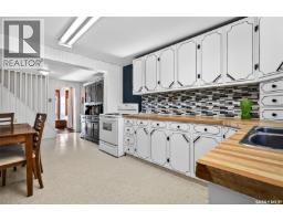 528 Ominica Street E, Moose Jaw, SK S6H0H3 Photo 22