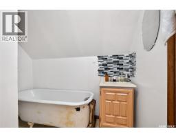 528 Ominica Street E, Moose Jaw, SK S6H0H3 Photo 37