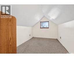 528 Ominica Street E, Moose Jaw, SK S6H0H3 Photo 38