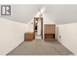 528 Ominica Street E, Moose Jaw, SK S6H0H3 Photo 39