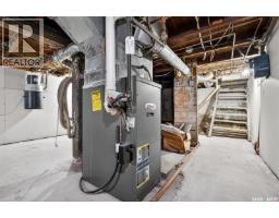528 Ominica Street E, Moose Jaw, SK S6H0H3 Photo 40