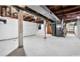 528 Ominica Street E, Moose Jaw, SK S6H0H3 Photo 41