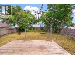528 Ominica Street E, Moose Jaw, SK S6H0H3 Photo 45