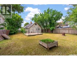 528 Ominica Street E, Moose Jaw, SK S6H0H3 Photo 48