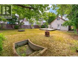 528 Ominica Street E, Moose Jaw, SK S6H0H3 Photo 50