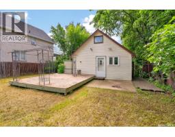 528 Ominica Street E, Moose Jaw, SK S6H0H3 Photo 51