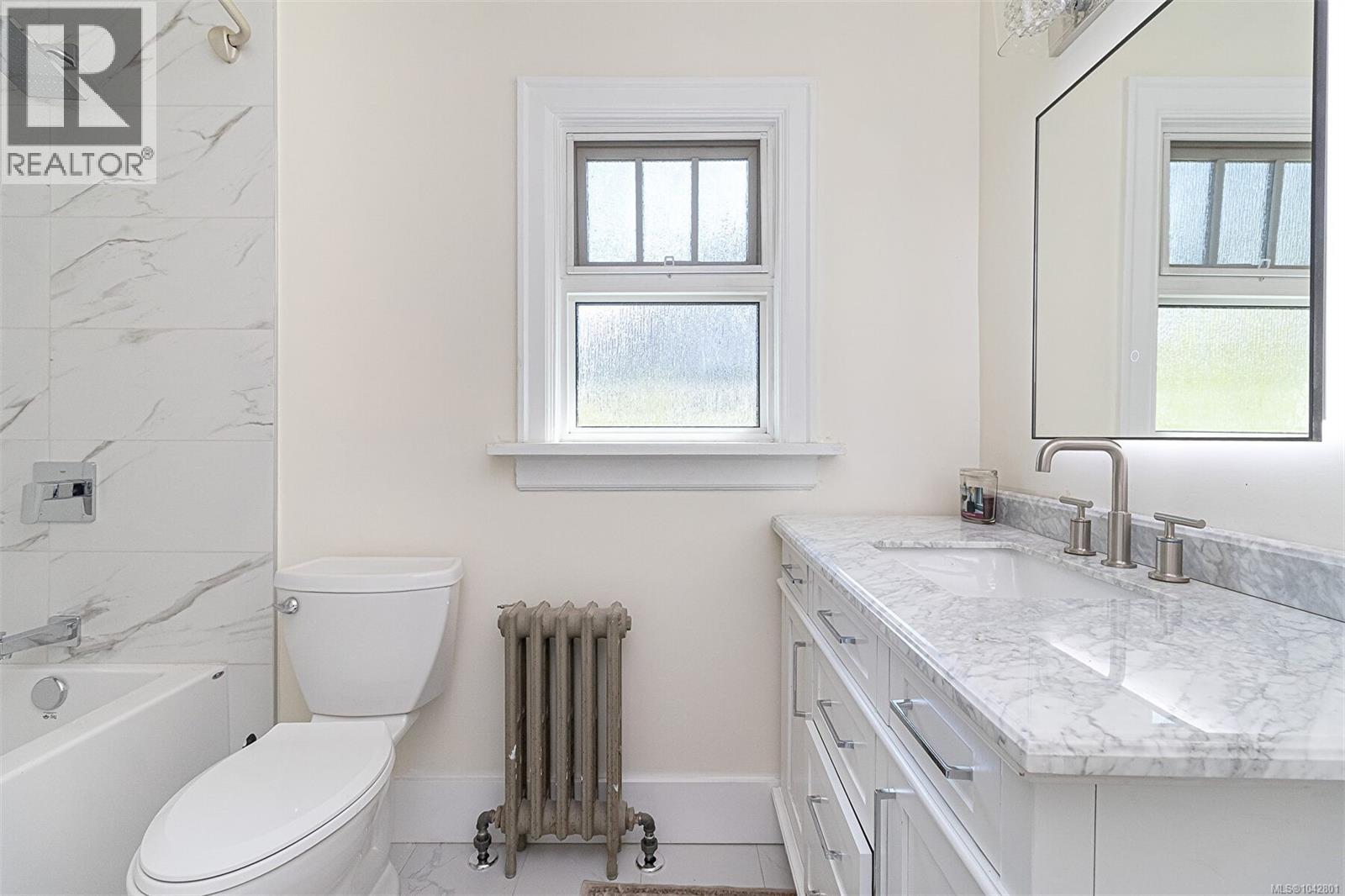  1276 Vista Heights, Victoria