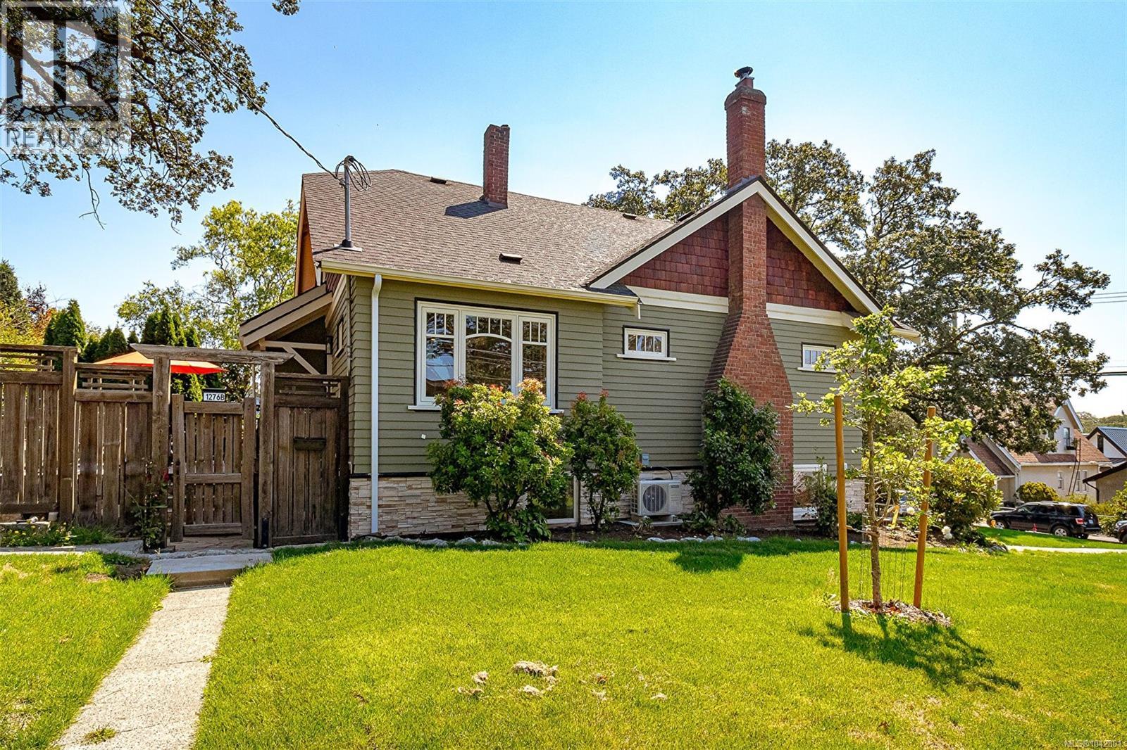  1276 Vista Heights, Victoria