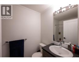 2401 Ord Road Unit# 77, Kamloops, BC V2B7V8 Photo 22