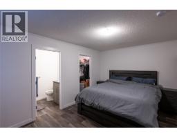 2401 Ord Road Unit# 77, Kamloops, BC V2B7V8 Photo 21