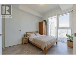 1207 - 5180 Yonge Street, Toronto, ON M2N0K5 Photo 23