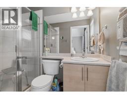 158 Dockside Court, New Westminster, BC V3M0B2 Photo 10