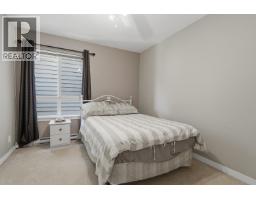 158 Dockside Court, New Westminster, BC V3M0B2 Photo 11
