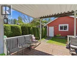 158 Dockside Court, New Westminster, BC V3M0B2 Photo 20