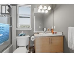 158 Dockside Court, New Westminster, BC V3M0B2 Photo 13